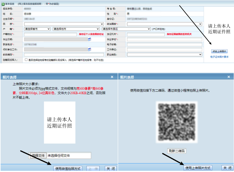 图片.png