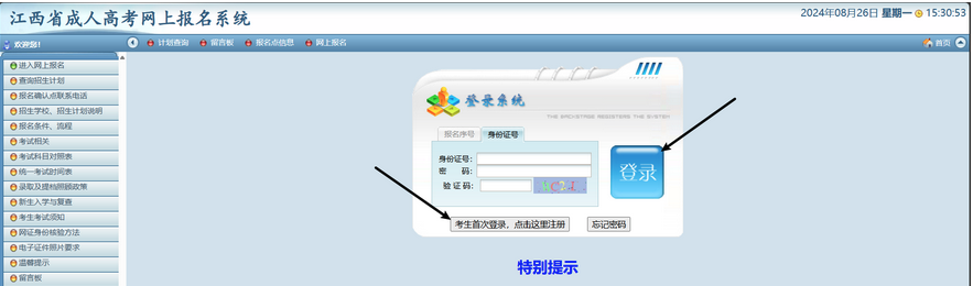 图片.png